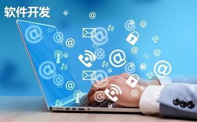 合肥软件开发培训实力院校盘点 如何选择你的技术起航点