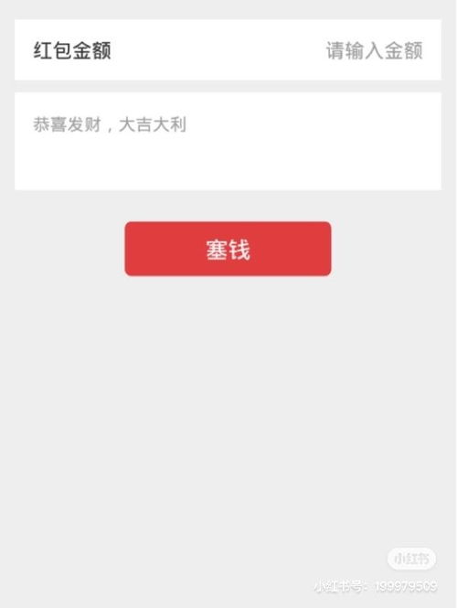 全面解析软件开发在IT服务中的核心地位